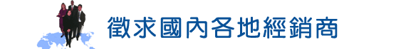 �x�D�ʱ��n��g�P��